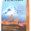 Firstmate Grain-Free Dry Dog Food, Small Bites