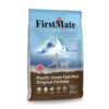 Firstmate Grain-Free Dry Dog Food - Image 3