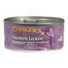 Evangers Heritage Classics Grain-Free Canned Cat Food - Image 3