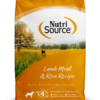 Nutrisource All Life Stage Wholesome Grains Dry Dog Food - Image 3