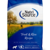 Nutrisource All Life Stage Wholesome Grains Dry Dog Food - Image 2